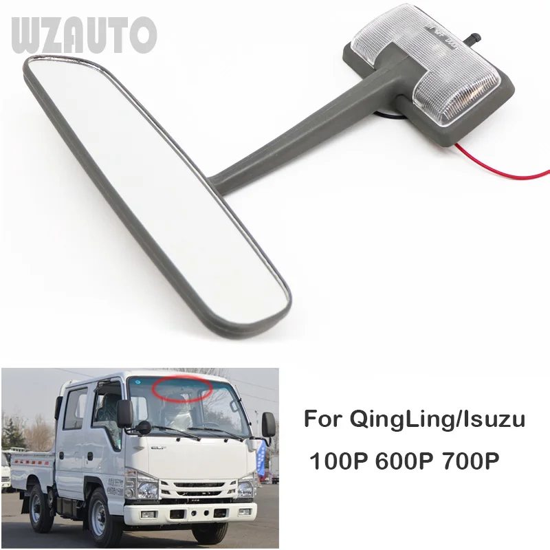 Truck Interior Mirror Rearview Mirror Reversing Mirror Reading Lamp For Qingling Isuzu 100P 600P 700P