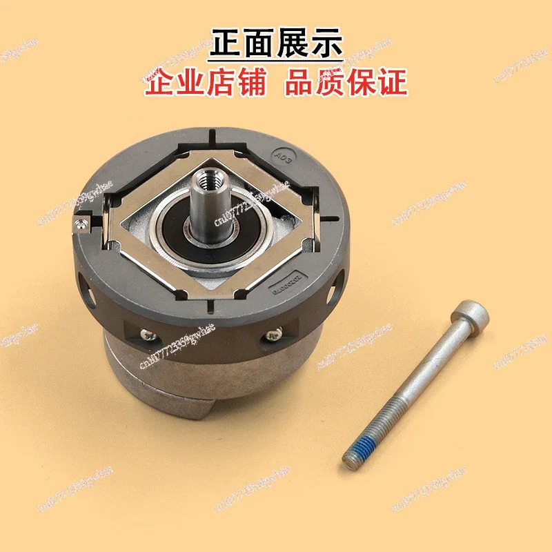 

Электронный кодировщик лифта EI53C9.25-2048-SA5N2T заменяет кодировщик Heidenhain 1387