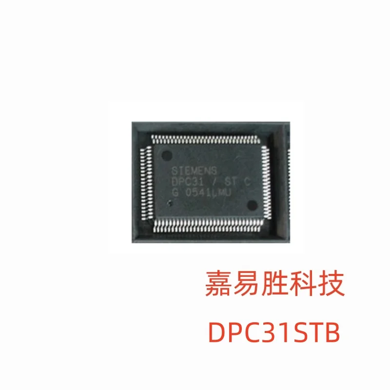 1pcs/lot New Original DPC31/STB DPC31/ST B UPD97281GF-202 QFP-100 embedded microcontroller chip In Stock