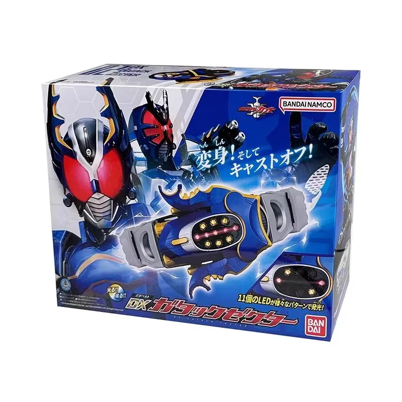 

Bandai DX Kamen Rider Armor Fight Anime Surrounding Steel Fight Insect Meter To Belt Drive Gift Handwork Model Toys