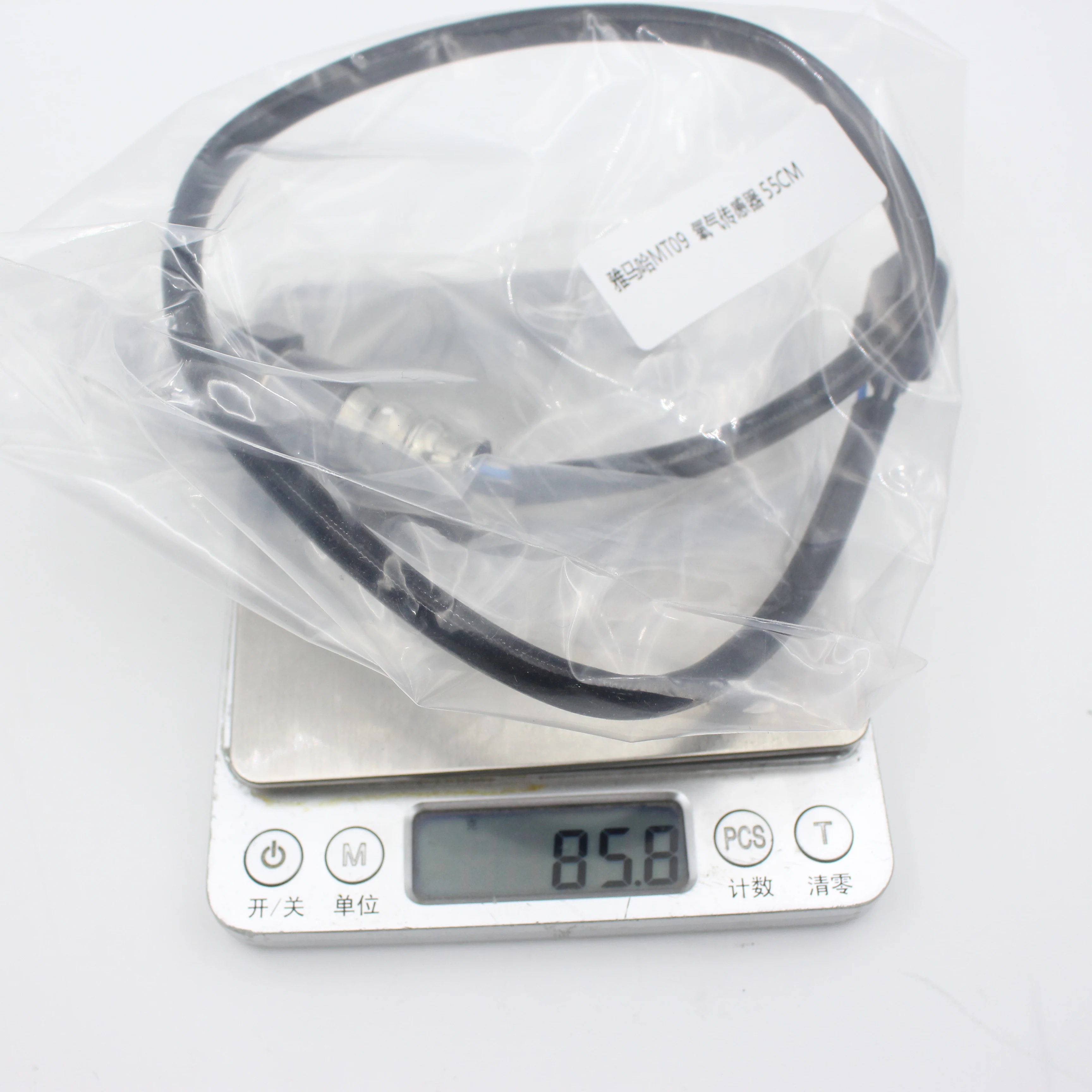 Sauerstoff-O2-Sensor für Yamaha MT-09 850 2014 Street Rally Motorrad Zubehörteile 59C8592A00 – Detail 9