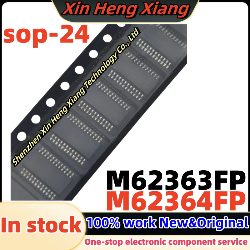 (1pcs)M62364FP M62363FP sop-24 Chipset