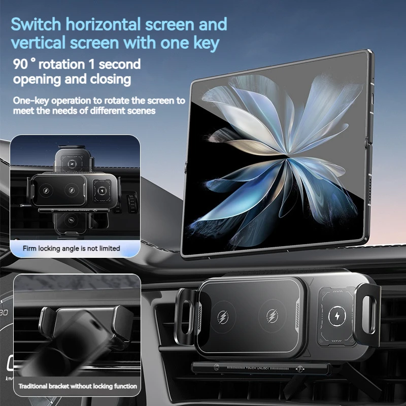 حامل شاحن لاسلكي للهاتف السيارة العالمي بقدرة 15 وات 360 درجة °   حامل دوران لهاتف Samsung Galaxy Fold 6 5 4 3 Z Flip S25 S24 Iphone 16 15