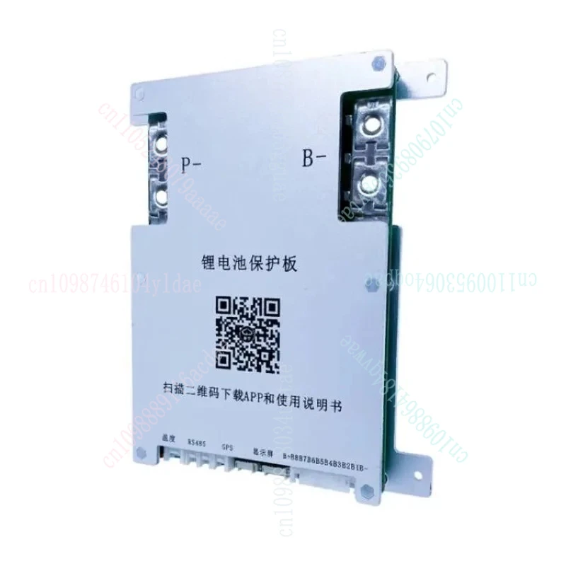B1-A8-S10P JK BMS لـ 4S 8S 12V 24V 100A ذكي نشط متوازن PCB و PCBA مع بطارية ليثيوم أيون لو الرصاص الحمضية Lifepo4