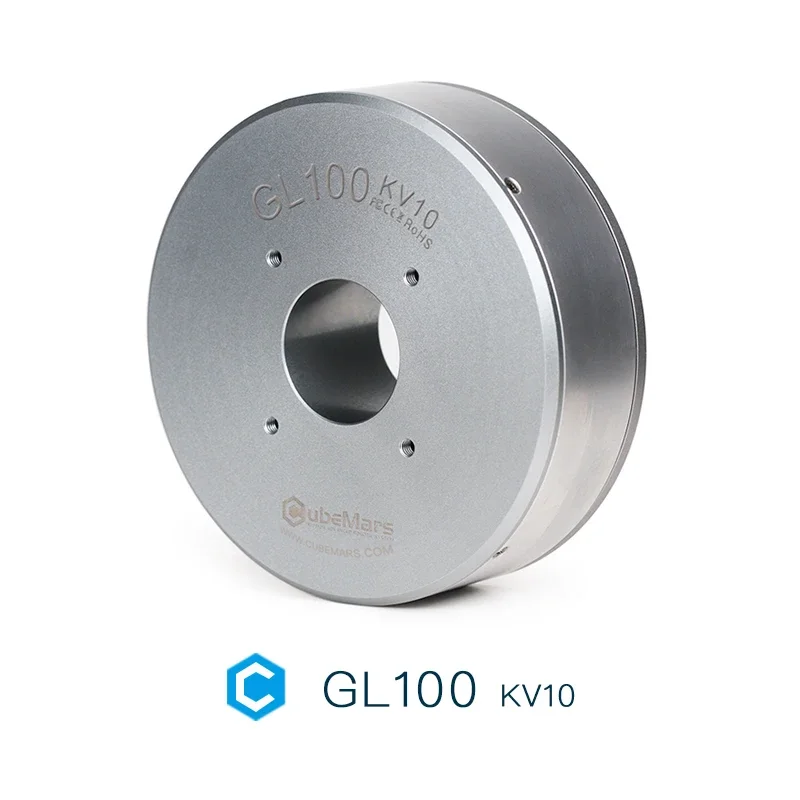 GL100 KV10 CubeMars 24V Lightweight High-Precision Outrunner Smart Gimbal Motor"