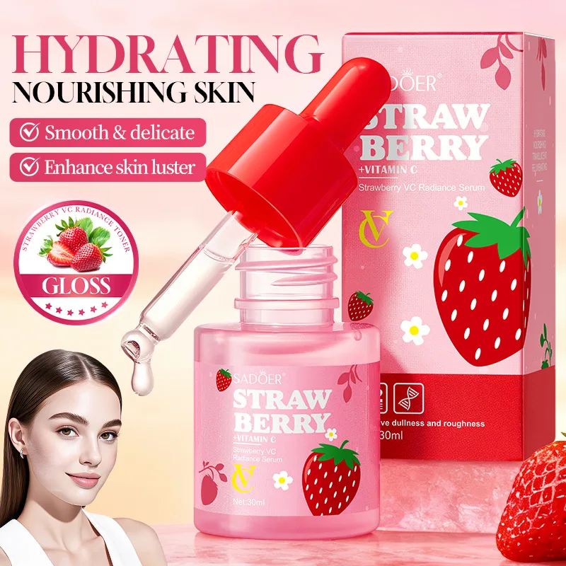 Strawberry VC skin brightening essence, with whitening, brightening, wrinkle removal, and improvement of dull skin tone