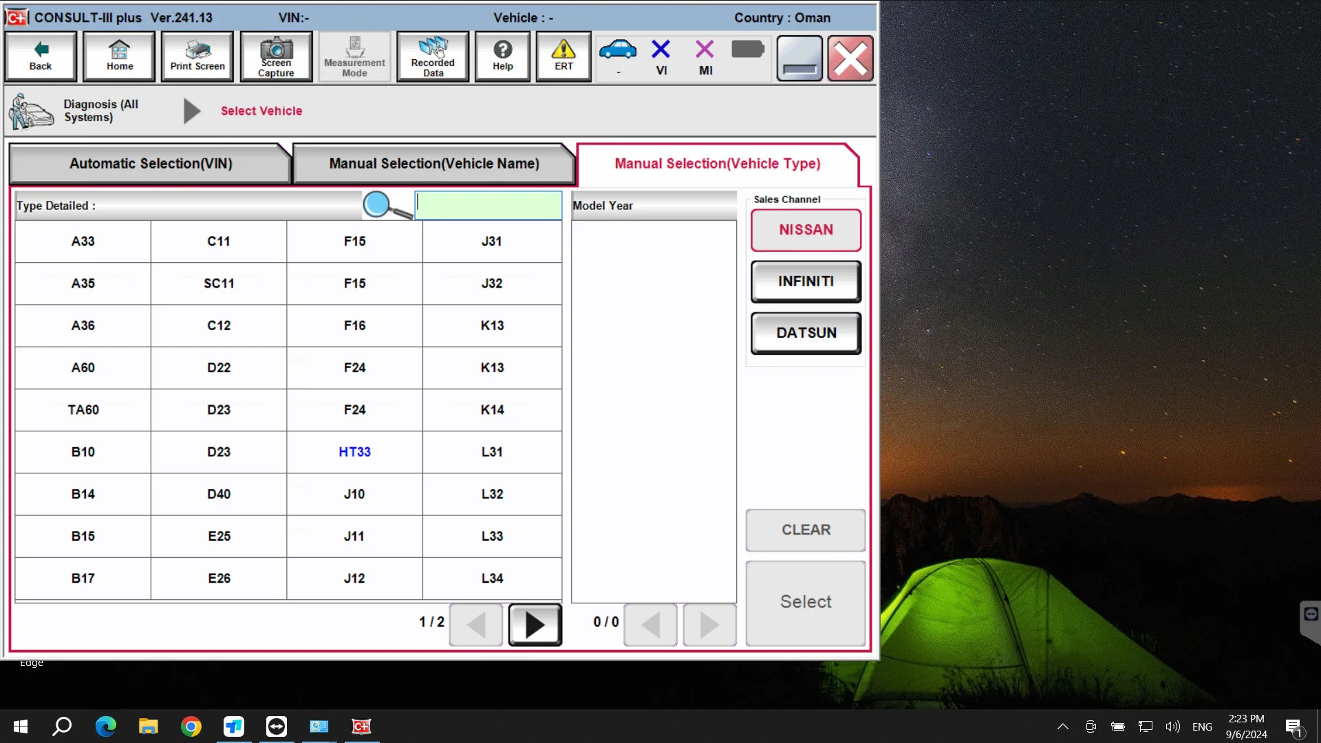 2024 Nissan Consult 3 Nissan Consult III Plus Nissan Consult3 243.13 Diagnostic Software Support Immobilize And ECU Programming