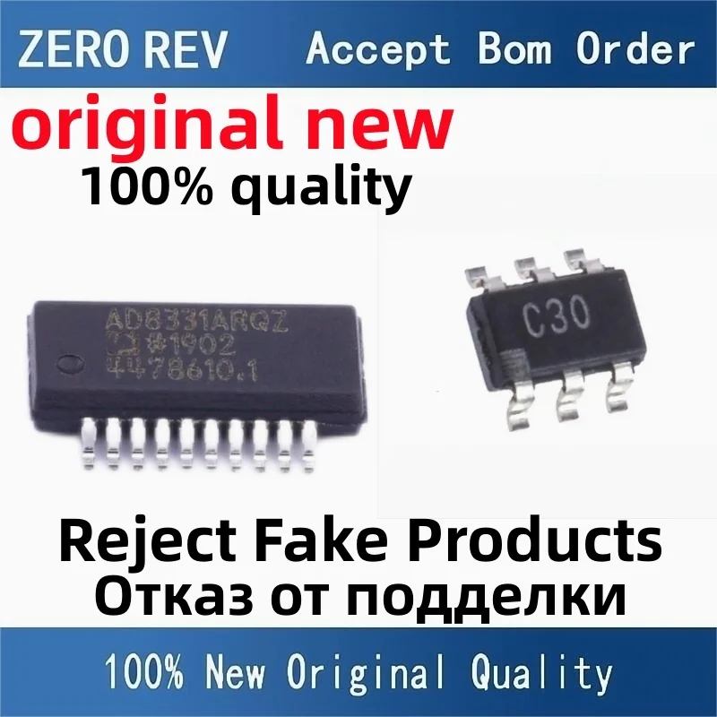 2-5Pcs 100% New free delivery AD8331ARQZ AD8331A QSOP20 AD8330ARQZ AD8330A QSOP16 AD7276BUJZ AD7276 C30 SOT-23-6 chips ic