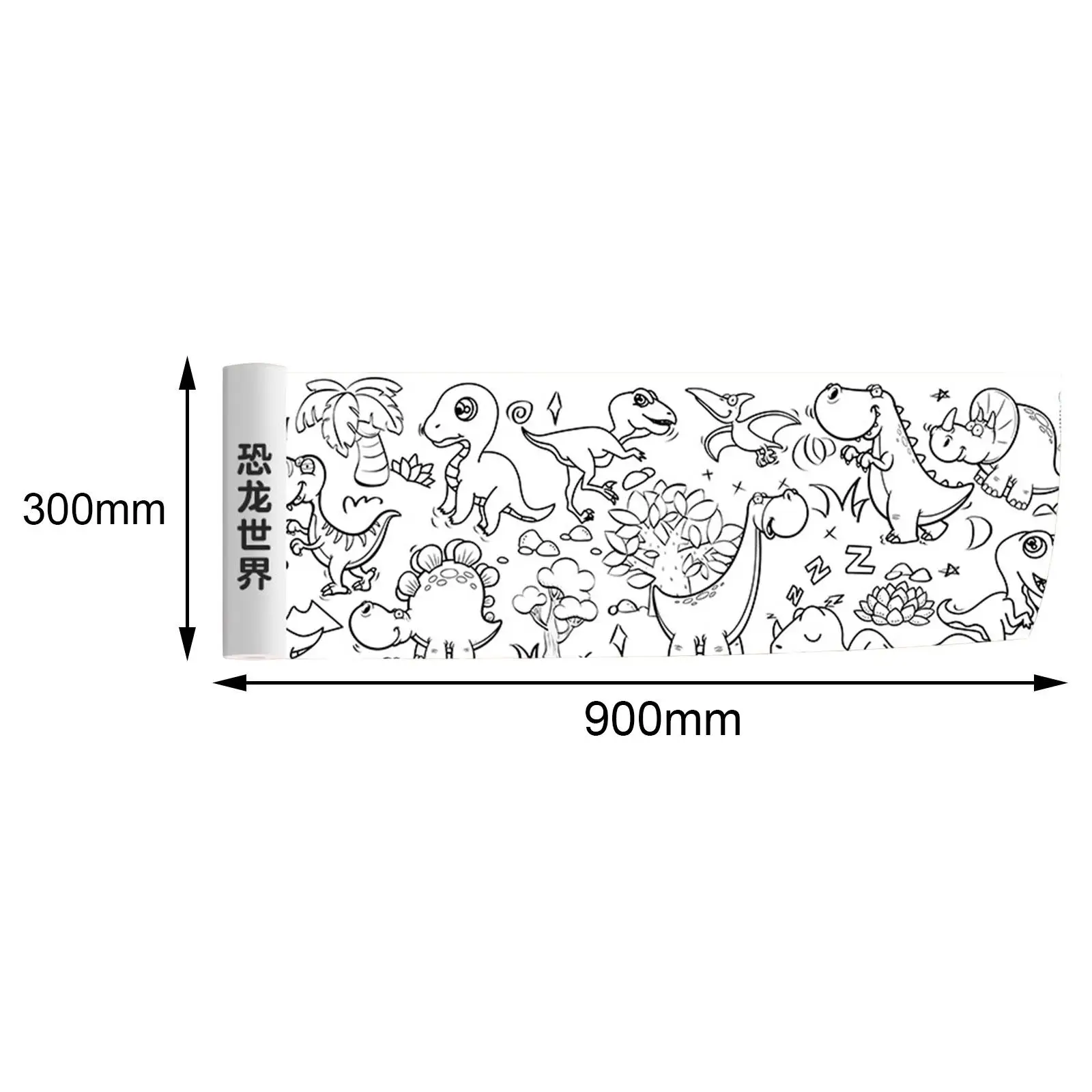 Coloring Paper Roll, Children Drawing Roll Birthday Gift, DIY Rich Patterns