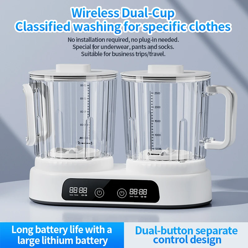 portable-wireless-dual-cup-washing-machine-u10-8000mah-rechargeable-25l×2-ipx4-waterproof-mini-laundry-washer