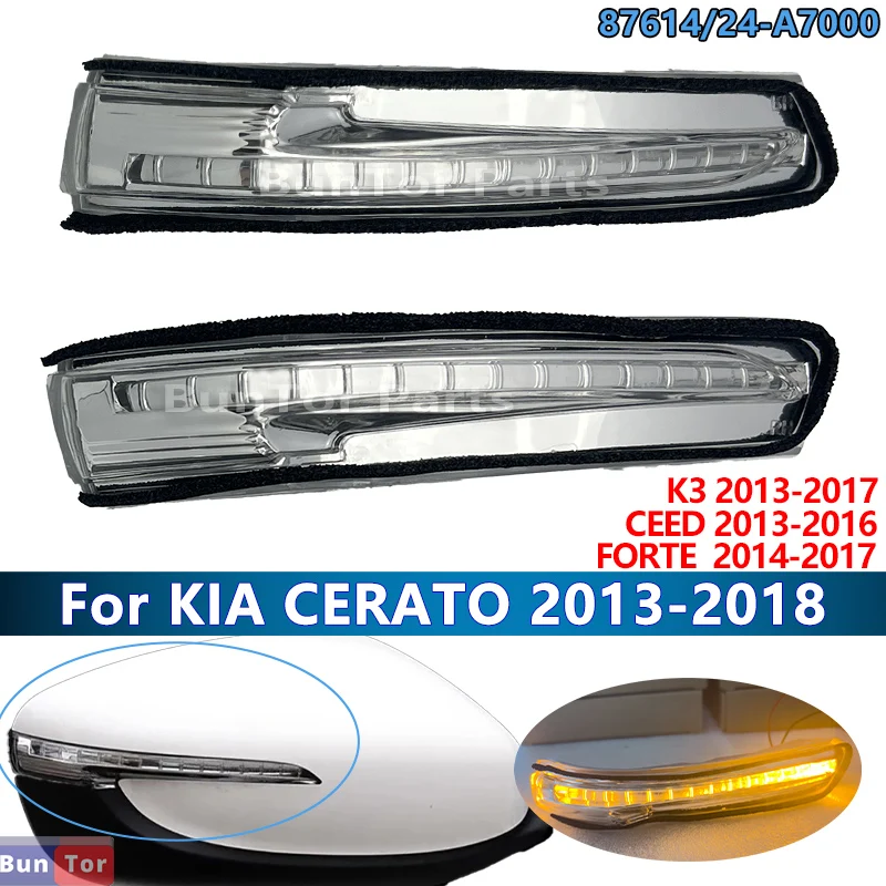 

Для KIA K3 Cerato Forte 2014 2015 2016 2017 2018 указатель поворота зеркала заднего вида/87614-A7000 87624-A7000 лампа зеркала заднего вида автомобиля