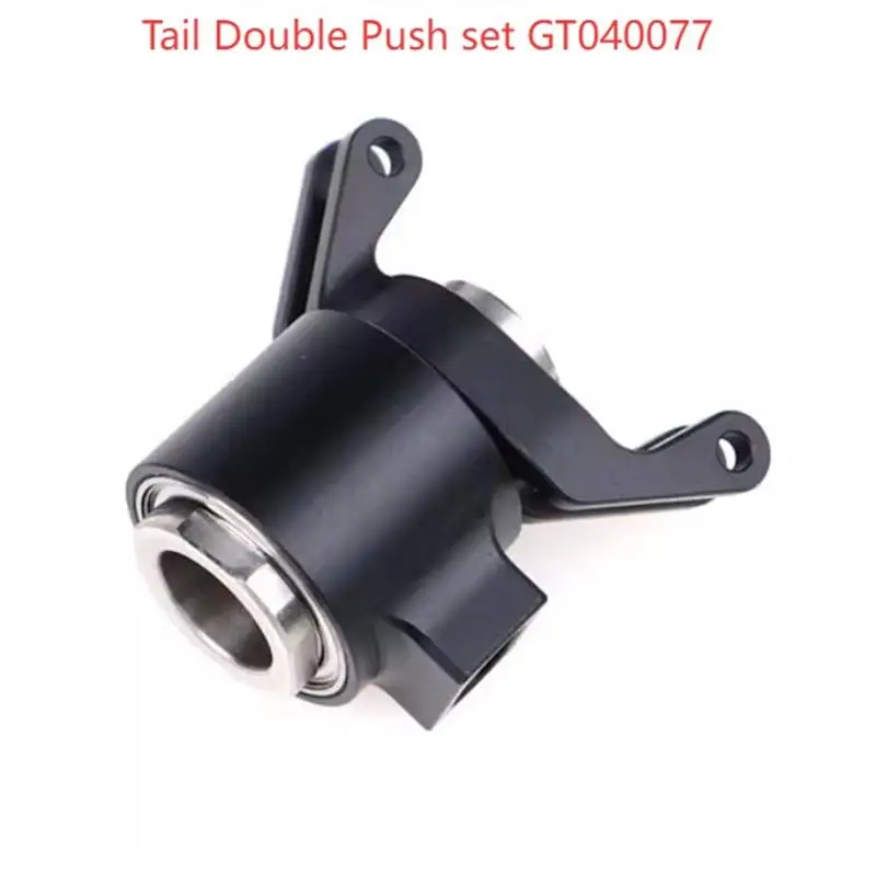 

GOOSKY RS7 RC Helicopter Spare Parts Tail Double Push set GT040077