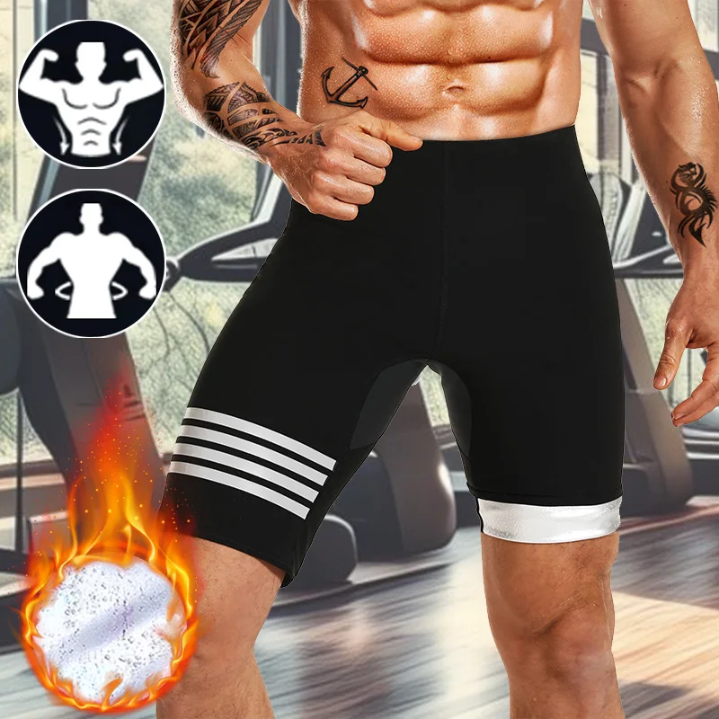 بنطال ساونا رجالي للعرق للبالغين لتخفيف الوزن، شورت ضغط عالي الخصر مع فتحة قابلة للتنفس