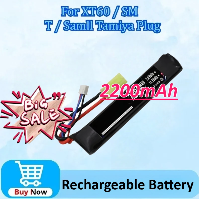 

7.4V 2200mAh 25C Lipo Battery for Gun Mini Airsoft BB Air Pistol Electric Toys Parts for Water with XT60/XT30/T/SM/Tamiya Plug