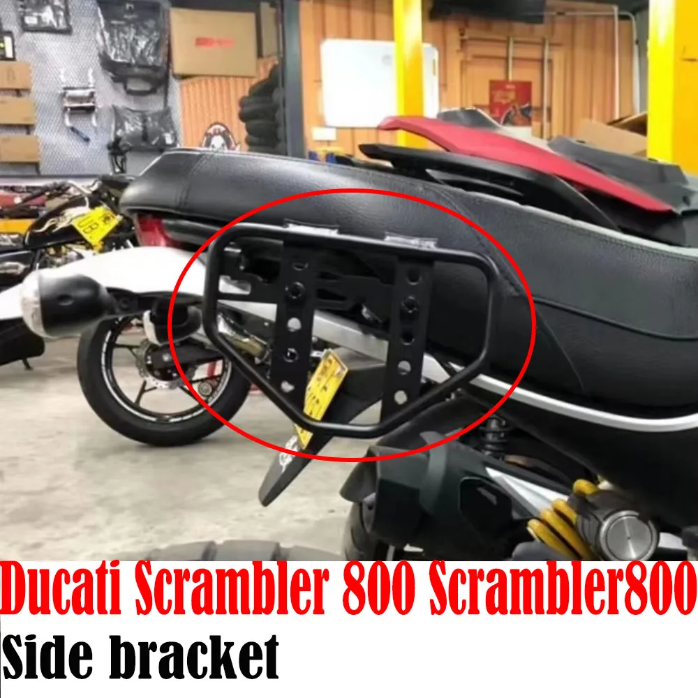 

Рама FitDucati 800 Scrambler с боковыми карманами, багажник, боковая стойка, боковая стойка для сумок для Ducati Scrambler 800 Scrambler 800