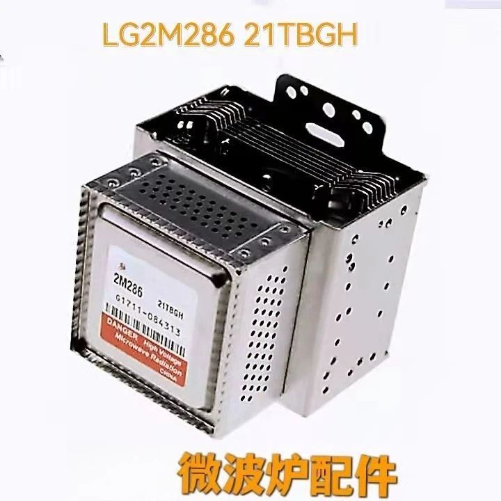 

Магнетрон для микроволнового оборудования 2М286 Промышленная сушилка