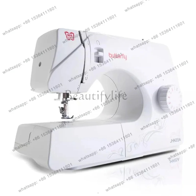 LX LT Electric Multifunctional Home Sewing Machine Desktop Edge Locking Thick Automatic Sewing Machine Clothes Car
