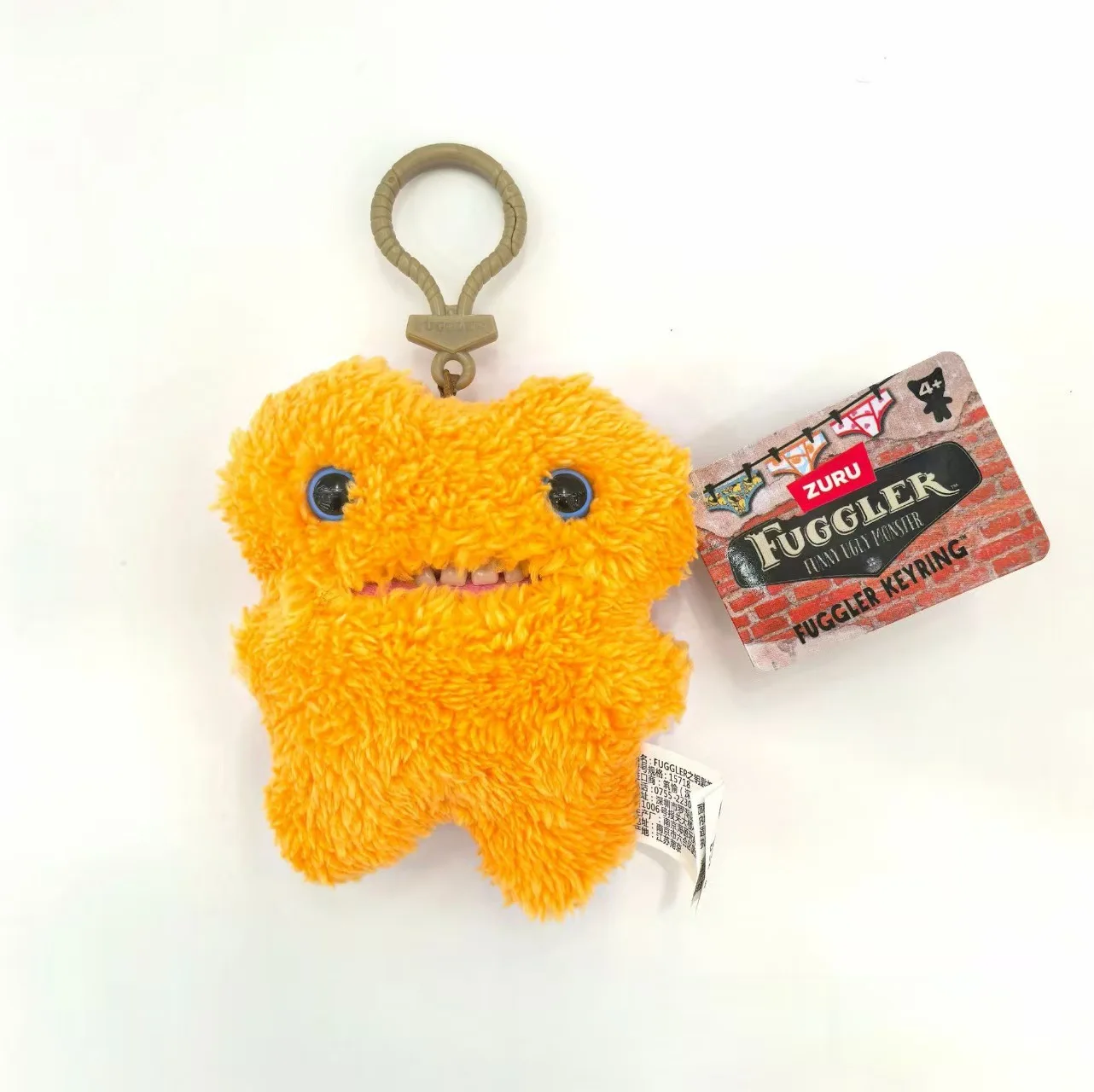 Fuggler Funny Ugly Monster Plush Toys Keychain Monster Rabbits Cute Stuffed Fugg Kawaii Peluche Dolls Pendants Gifts view 4