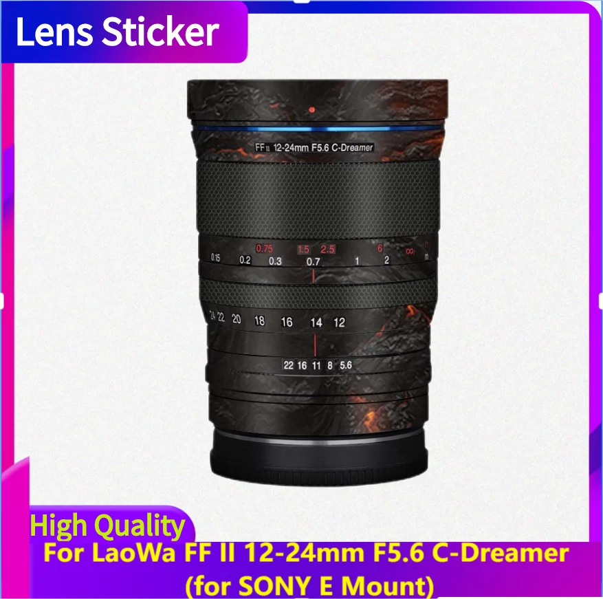 

Для LaoWa FF II 12-24 мм F5,6 C-Dreamer для SONY E крепление объектива наклейка защитная наклейка на кожу пленка защитное покрытие от царапин