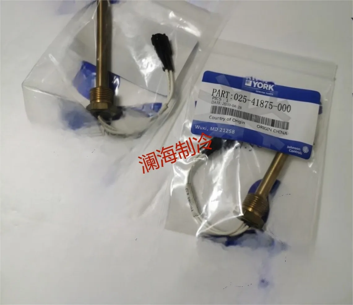 Brand New Central Air Conditioning Temperature Sensor 025-41875-000 HVAC Chiller Refrigeration Compressor Parts