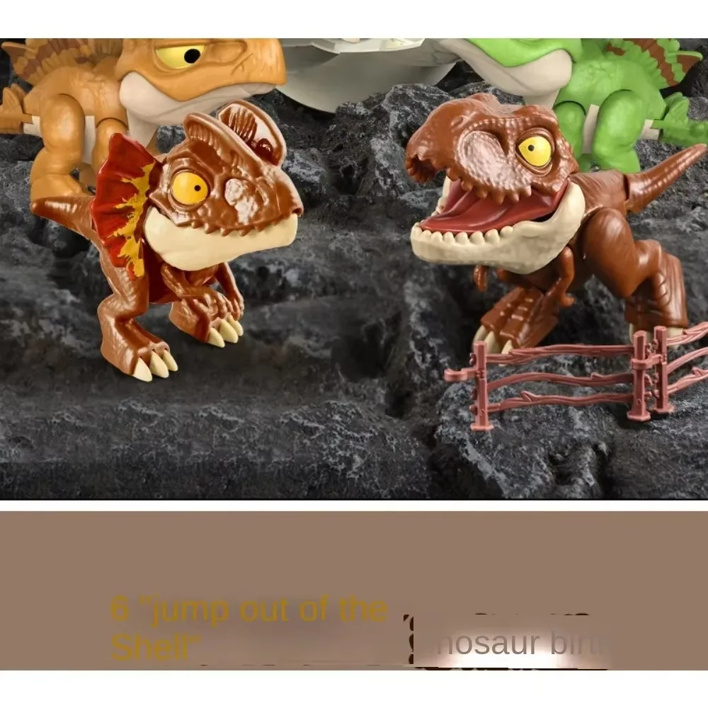 ของเล่นเด็ก ไข่ไดโนเสาร์แปลงร่าง น่ารัก แทะนิ้ว ทีเร็กซ์ กล่องสุ่ม โมเดลสัตว์จำลอง