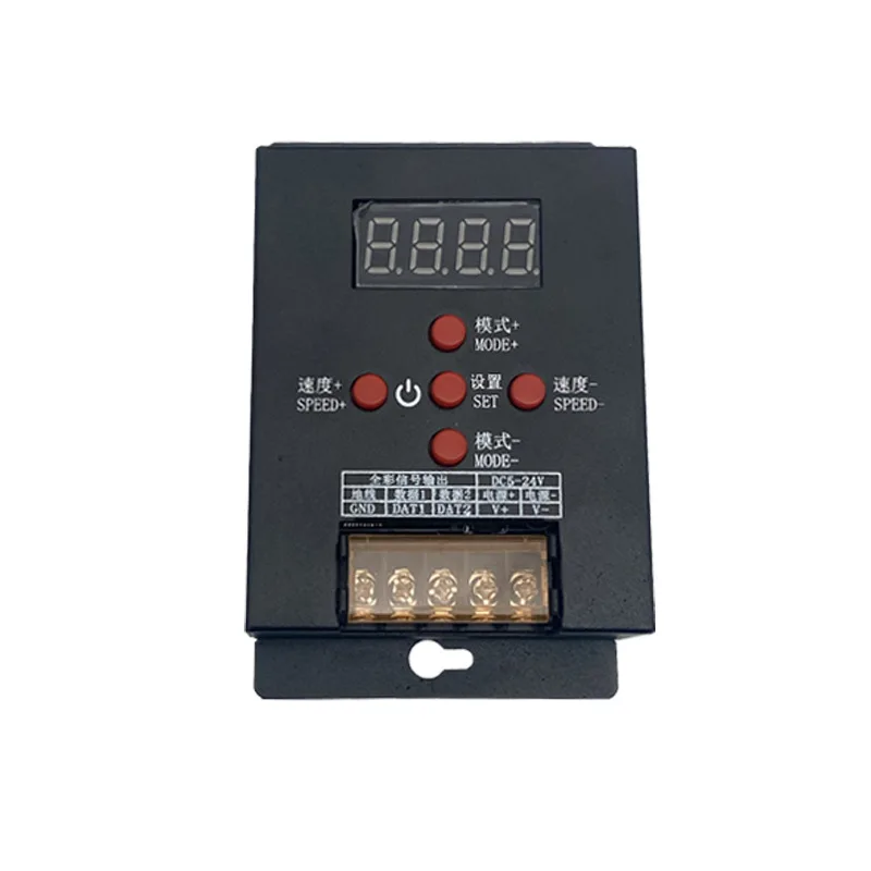 DC5-24VLEDController 25Key Controller+T500Symphony Controller Symphony Light Strip Controller Full Color Light Strip Dimmer
