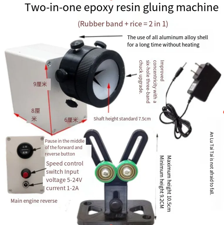 Pesca Rod Winding Machine Resina Epóxi Colagem Machine Micro Wire Winding Diy