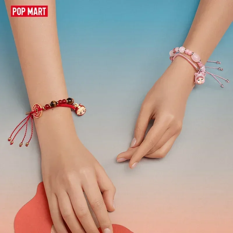 POP MART Have A Good Run Series Bracelet Trendy Blind Random Box Toys Mystery Box Guess Bag Action Figure Surprise Gift