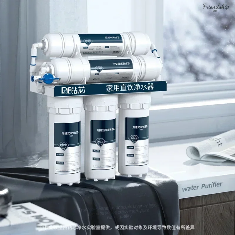 

Water purifier. Kitchen filter. Household. New. Direct drinking. Tap purification. Ultrafiltration water purifier.