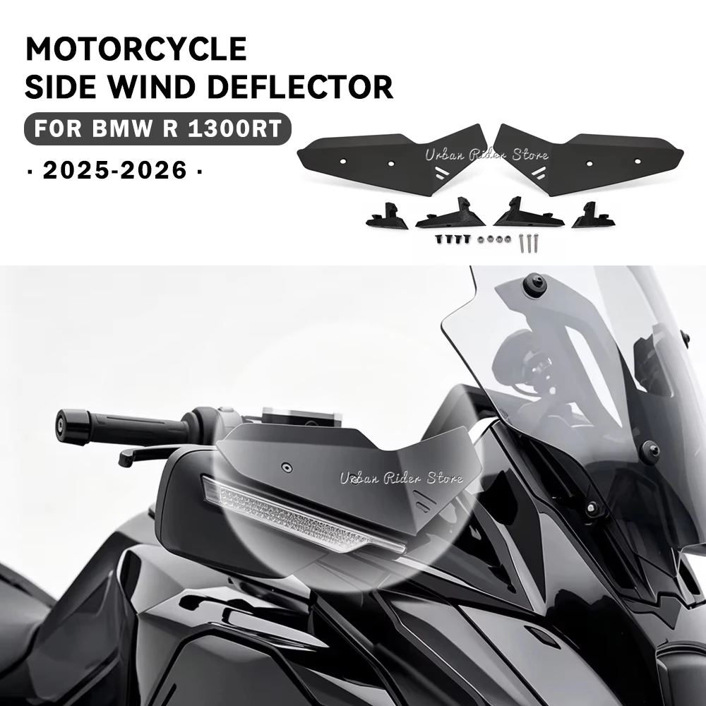 New R1300RT 2025-2026 Motorcycle Accessories Wind Deflectors Side Panels Windshield Air Deflectors for BMW R1300 RT R 1300 RT
