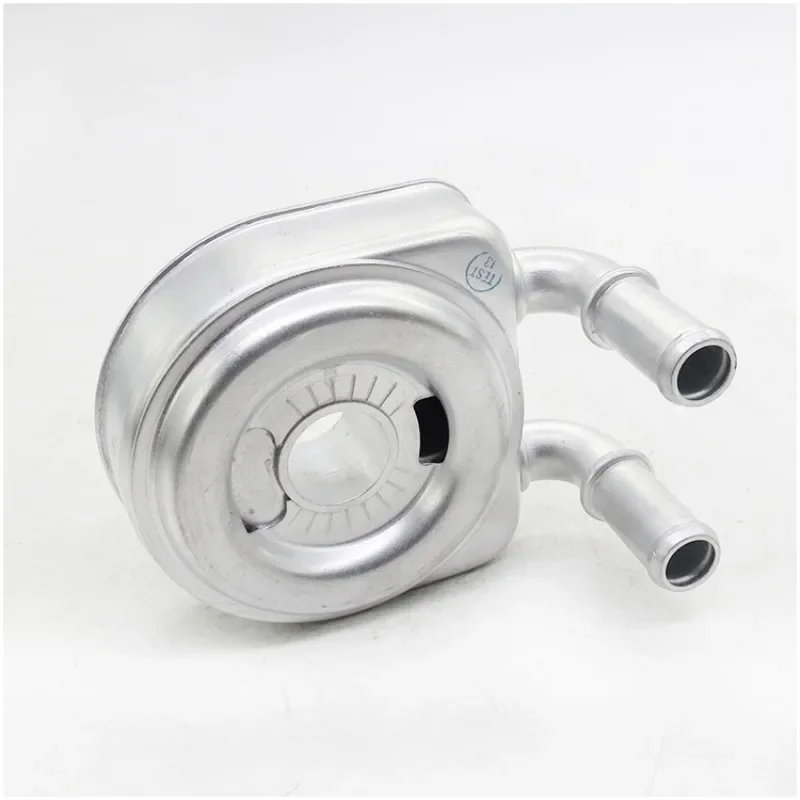 

Oil Filter Base Radiator Engine Oil Cooler for Peugeot 307 308 508 408 for Citroen C-Triomphe C5 Picasso Figzero