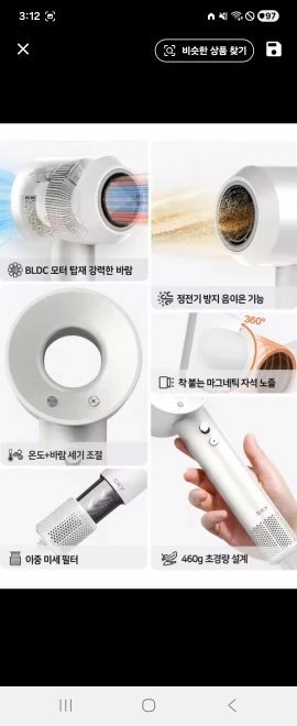 리뷰 사진