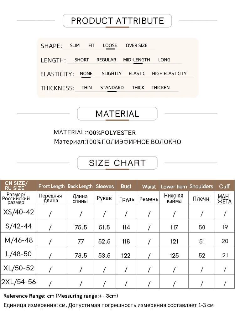 Amii Minimalism Women Shirt 2024 Spring New Lapel Drop Sleeves Chiffion Mid-length Lady Loose Trendy Shirts & Blouses 12421023