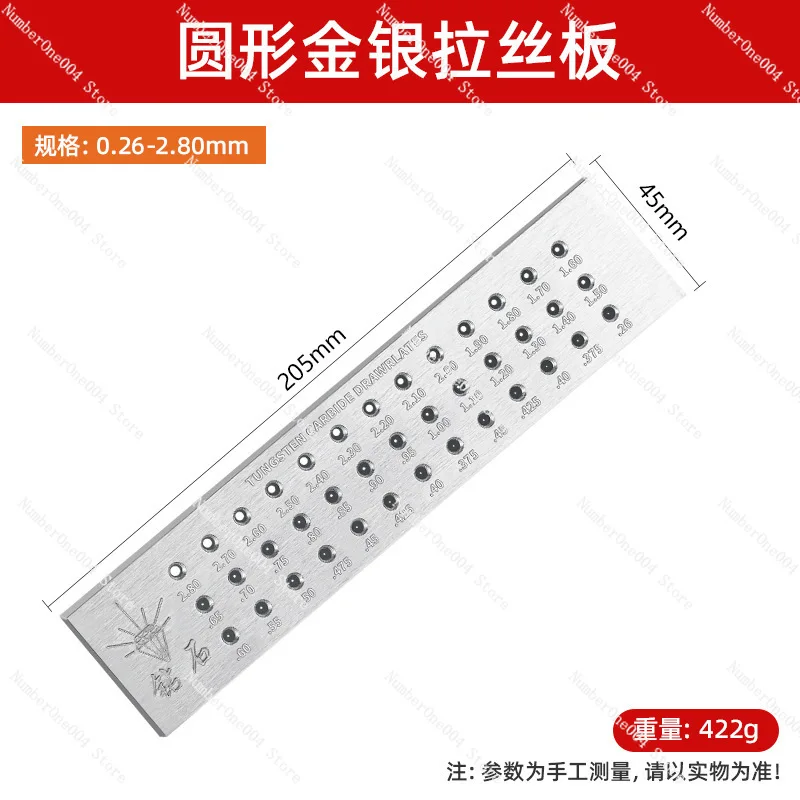 Round Drawplate Wire Drawing Plate Gold Silver Drawplate Half Round Wire Drawing Plate Jewelry Making Tool