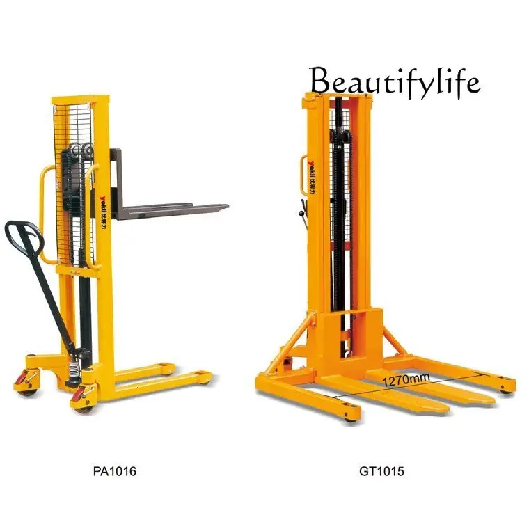 Manual hydraulic stacker, mobile and flexible operation, safe, labor-saving, time-saving and fast