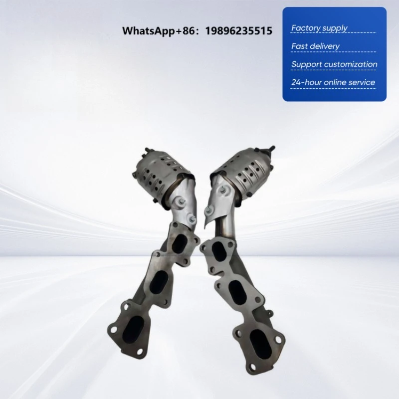 High Efficiency Catalytic Converter 28510-3CAN0 Stable Sealing Emission Reduction for Auto Parts Retail