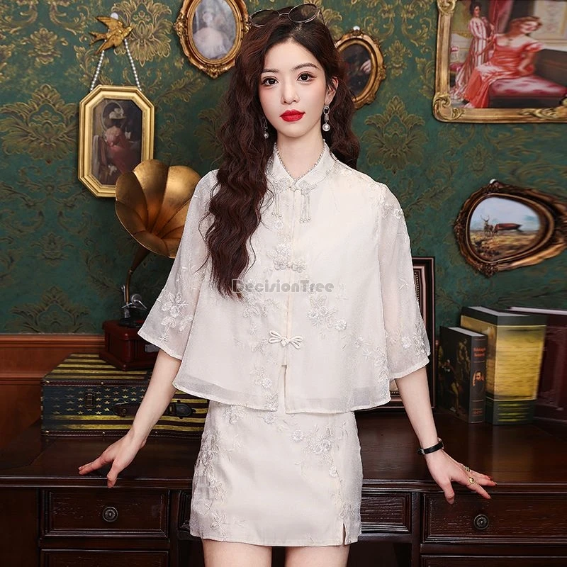 

2024 summer fairy girl daily wearing chinese clothing set sweet leisure fashionable dainty suit exquisite heavy embroidery set