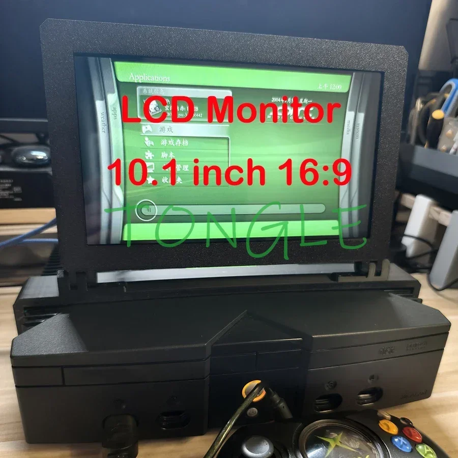 3D Print 10.1 Inch 1024X600 HD Portable Game Monitor, Mini LCD Screen with Stereo, Suitable for The First Generation of Xbox