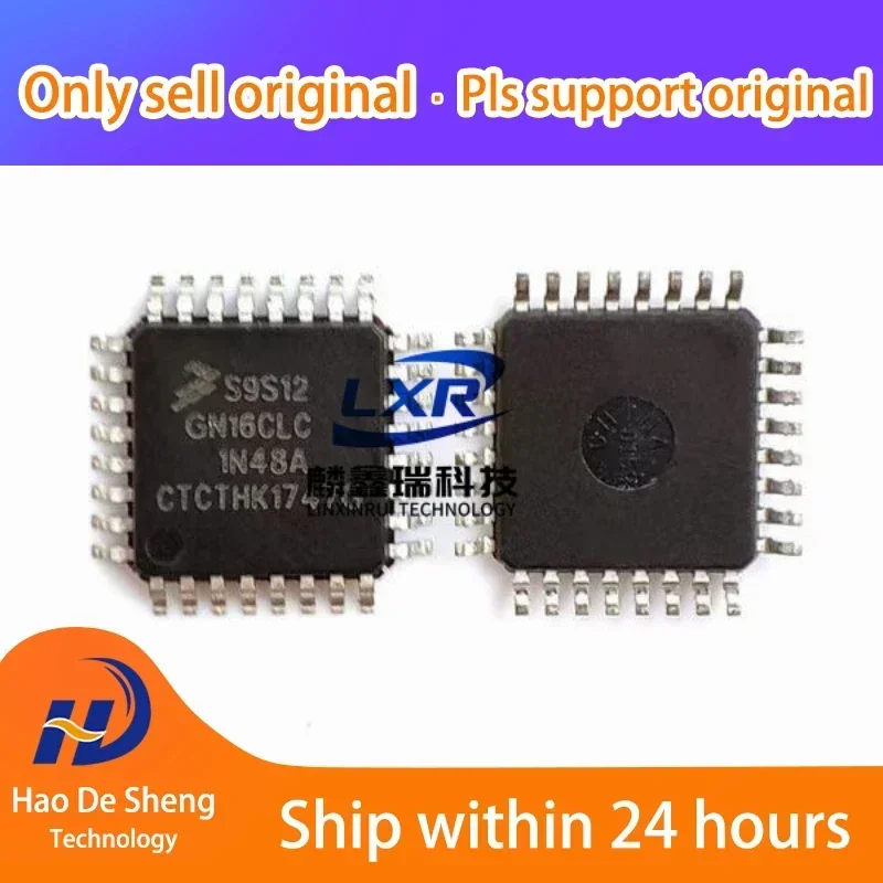 

10PCS/LOT S9S12GN16F1CLC LQFP-32 New Original In Stock