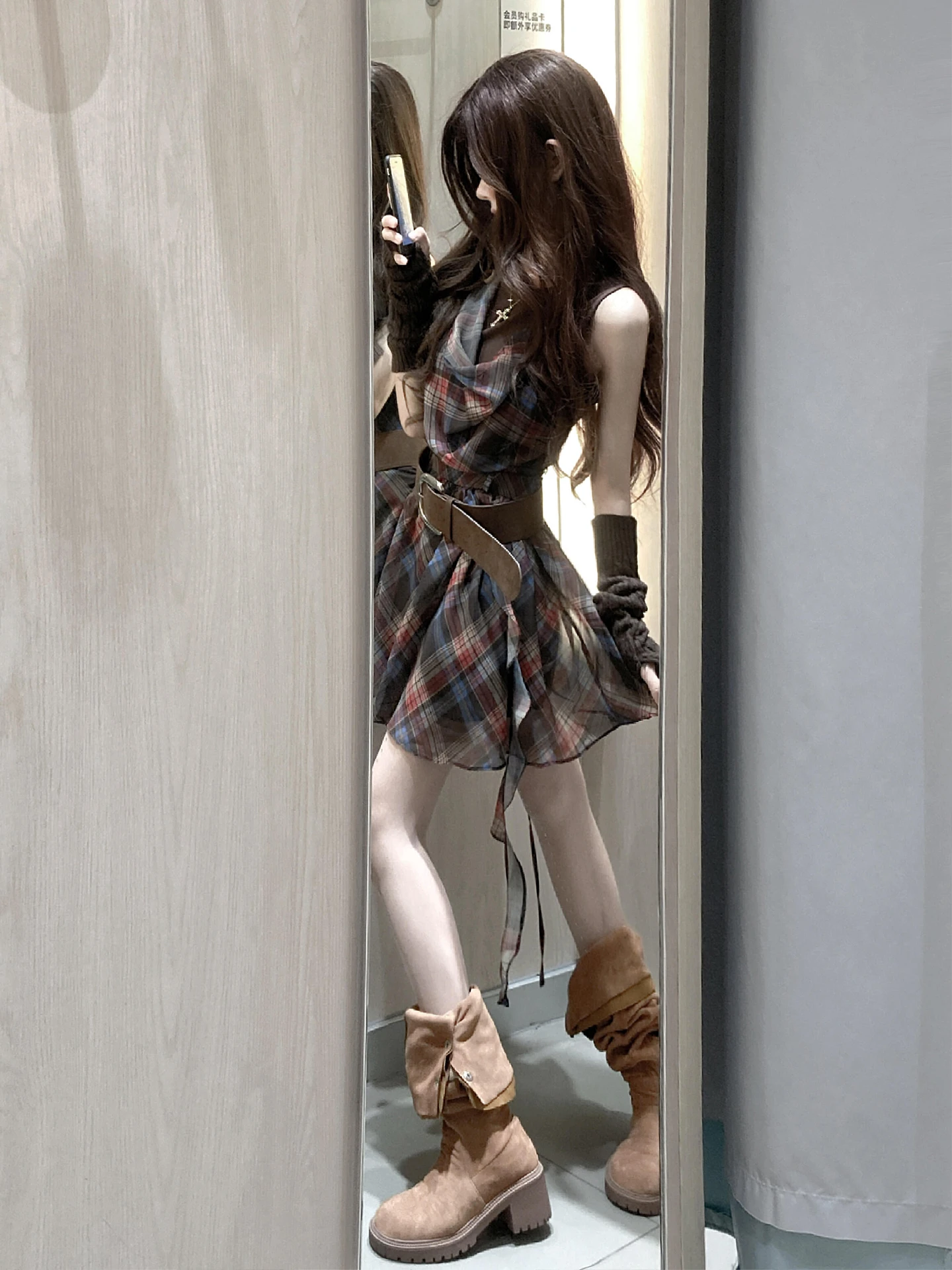 Khaki Plaid Svel Vest Dr Women's Summer New Sle High Waist A-Line Skirt Set Soft Comfortable Polyester Fiber