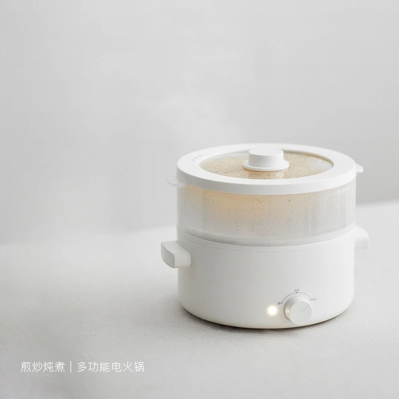cooking pot Household dormitory Multifunctional electric hot pot Integrated small electric pot