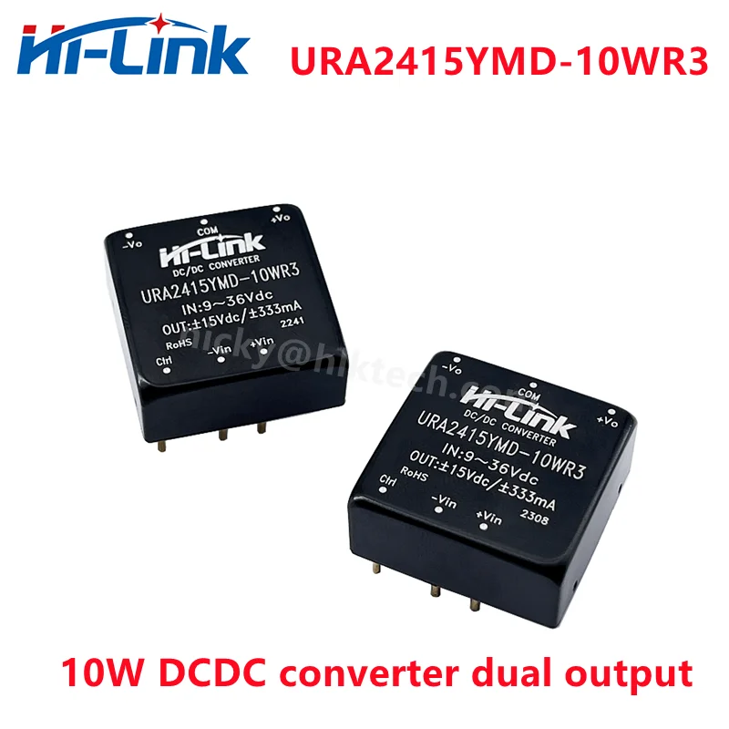 Free Ship Intelligent 24V 10W  DC/DC Isolated ±5V ±1000mA Dual Output Converter URA2405YMD-10WR3 Step Down Power Supply Module