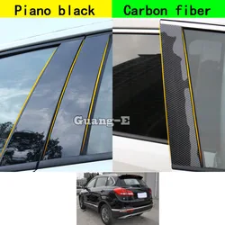 For Chery Tiggo 5 2014 2015 2016 2017 2018 2019 Car PC Material Pillar Post Cover Door Trim Window Molding Sticker Plate