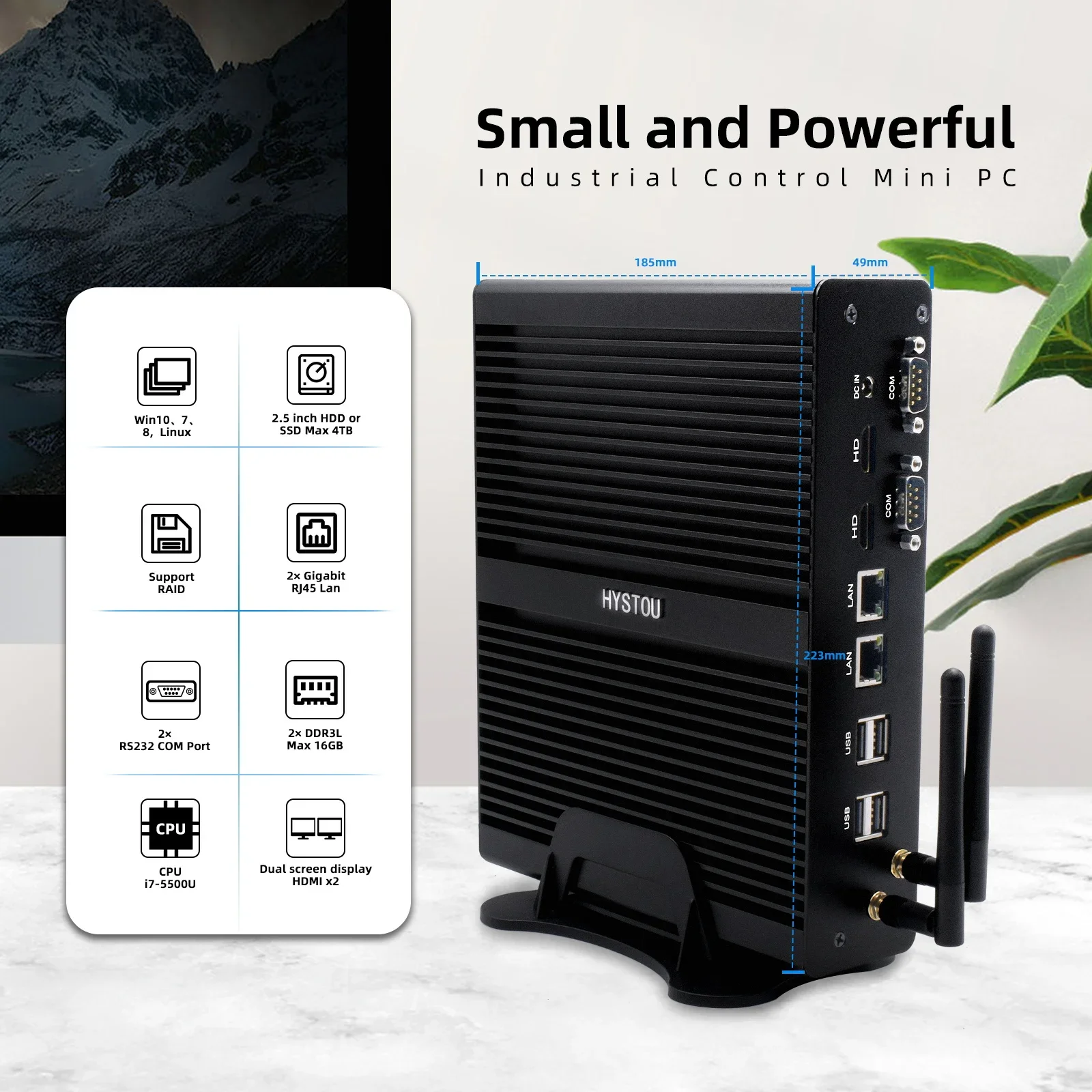 HYSTOU Rugged Mini PC Industrial Desktop Core i7 5500u All in one Fanless Gaming PC 4G RAM