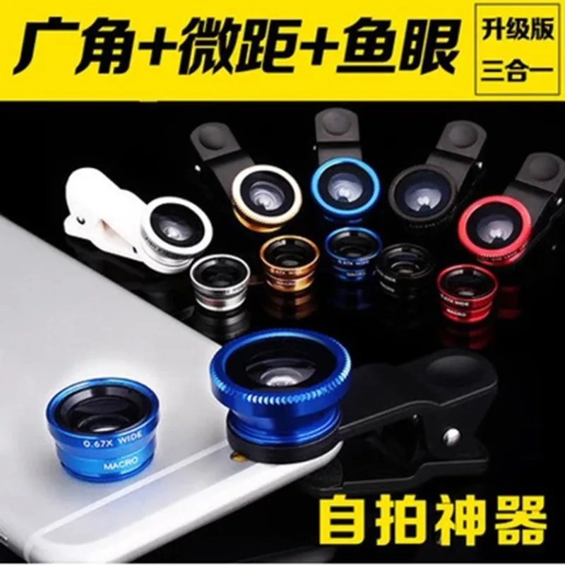 Mobile Phone Lens Magnifying Glass 180 Degrees Fisheye Wide-angle Macro Selfie Device Three-in-one, Fisheye Clip Lens