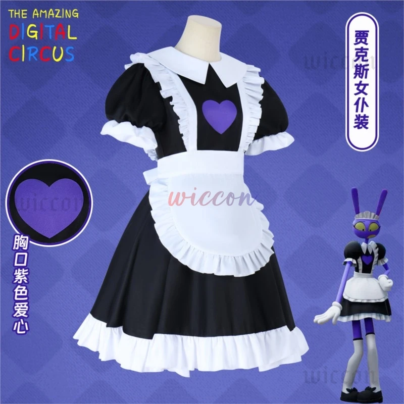 The Amazing Digital Circus Jax Maid Cosplay Cartoon Dress Halloween For Boys Girls view 3
