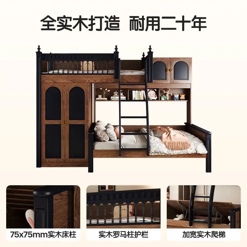 Upper and lower bunk beds, all solid wood high and low beds, desk and wardrobe integrated