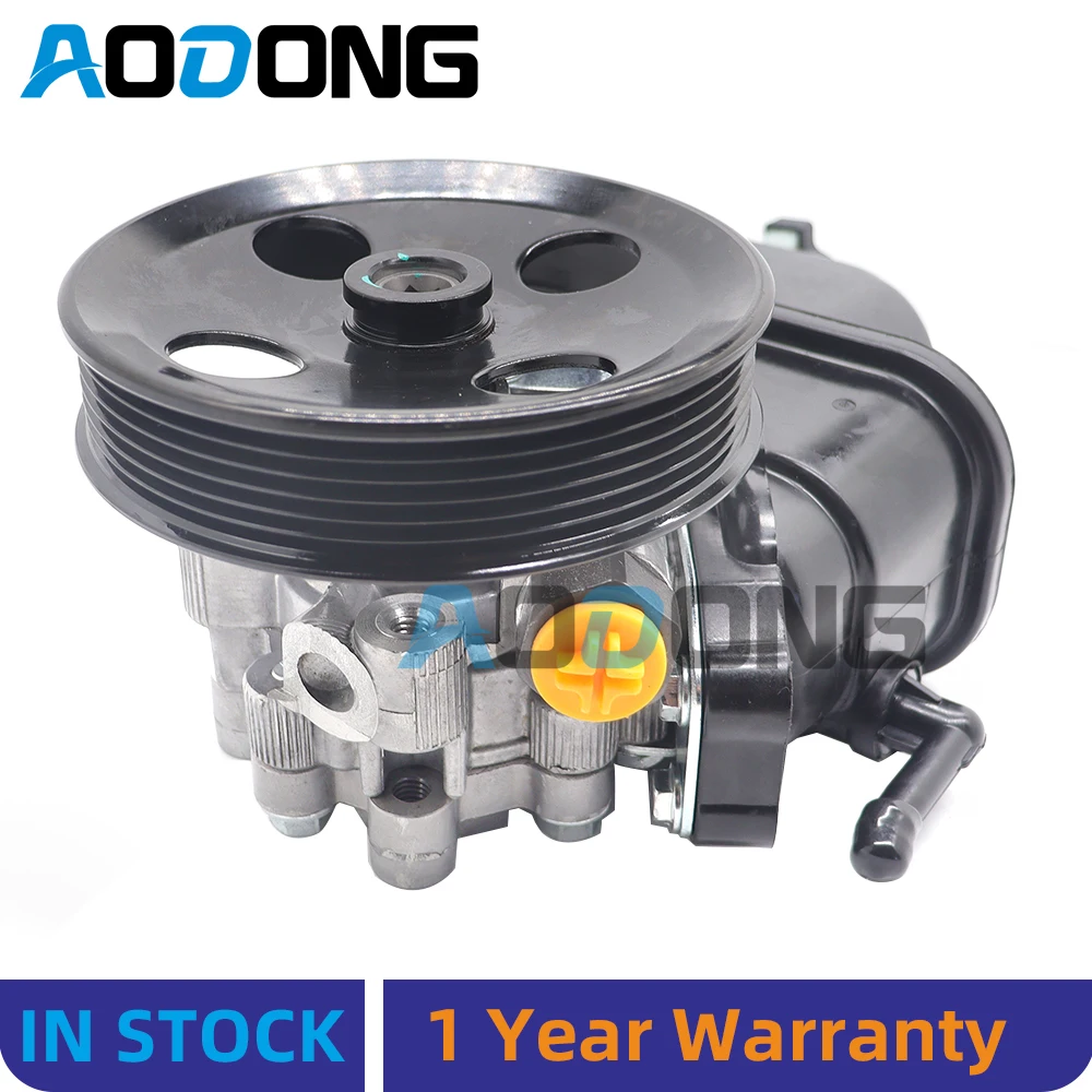 13511202 Power Steering Pump With Reservoir For Chevrolet Captiva Sport 2.4L 95476164 4819561 95048324 4818705 20941826 25980805