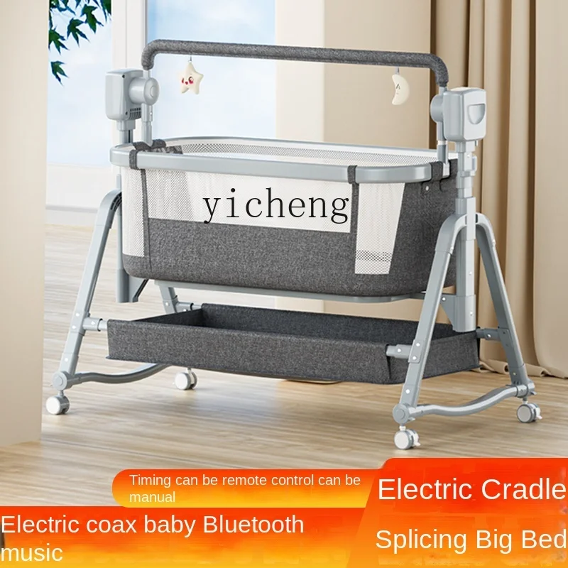 XL Baby Caring Fantstic Product Electric Bassinet Baby Cradle Crib Baby Sleeping Basket