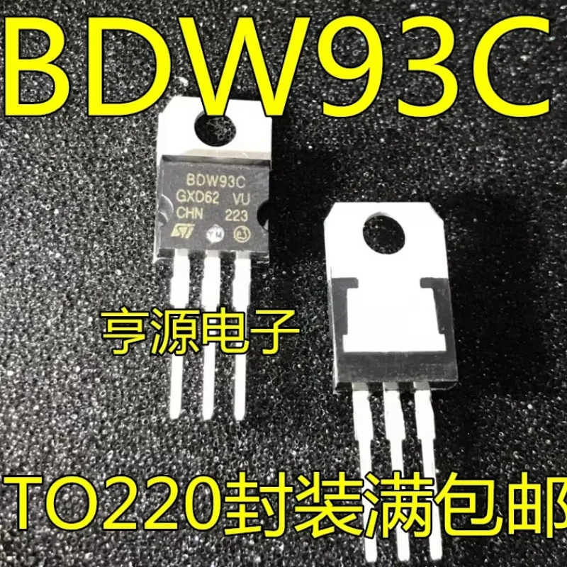 10Pcs Bdx53C Bdx33C…